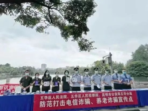 微信图片_20220926143927.jpg
