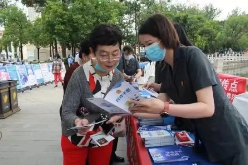微信图片_20220926143959.jpg