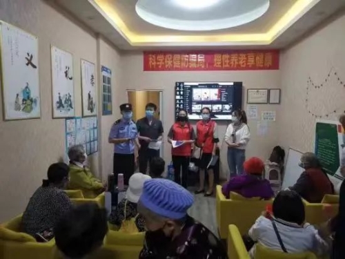 微信图片_20220926144025.jpg