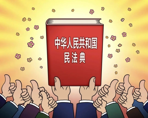 微信图片_20221116105502
