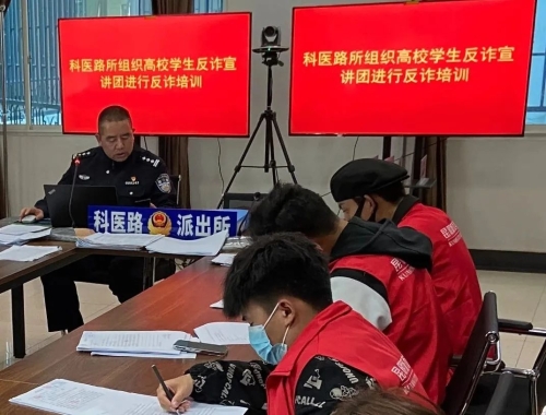 微信图片_20221206152249
