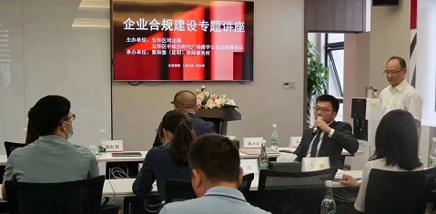 微信图片_20230112135715.jpg