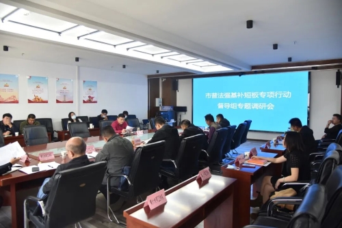 微信图片_20230313112741