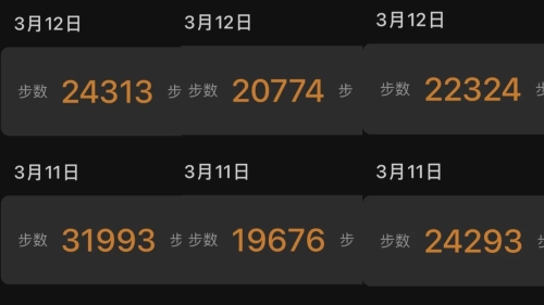1679381738210050677.jpg