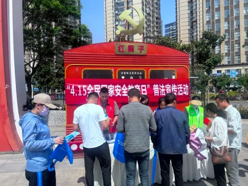 微信图片_20230418090744