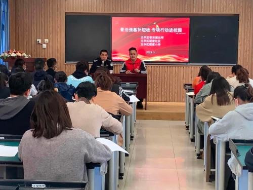 微信图片_20230419162130