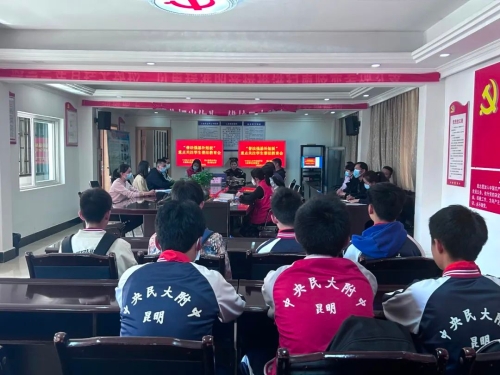 微信图片_20230419162138