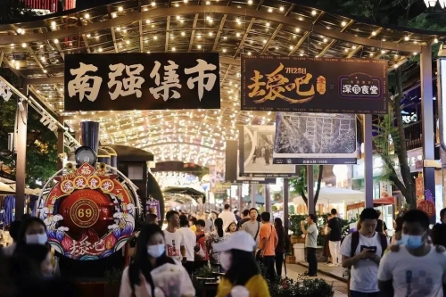 微信图片_20230427100711