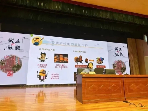 微信图片_20230511101727