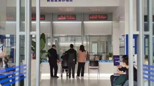 微信图片_20230512154709