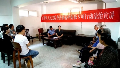 微信图片_20230517103913