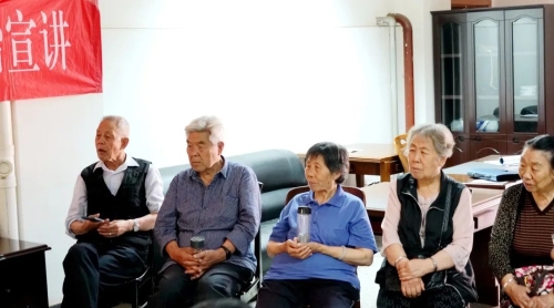 微信图片_20230517103921