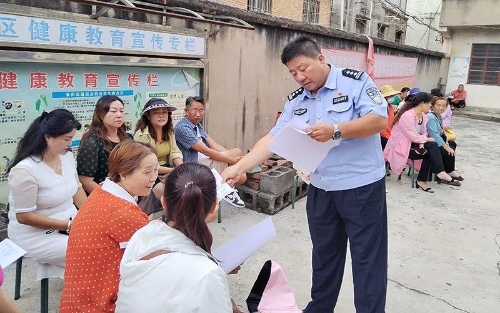 图片2