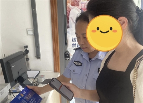 微信图片_20240910093252