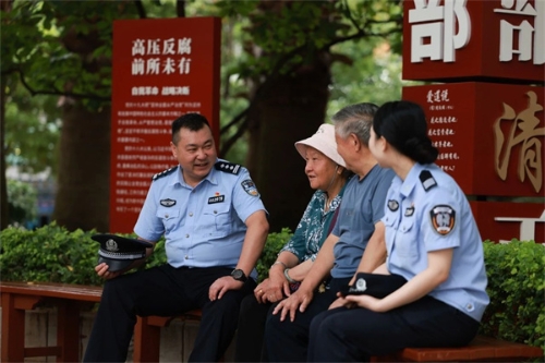 微信图片_20250116110007.jpg