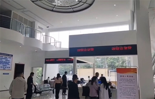 微信图片_20250805135428