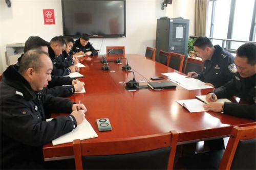 召开专题会议分析研判