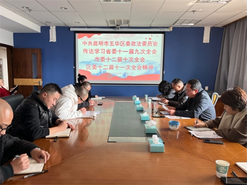 微信图片_20260116090119_29_35