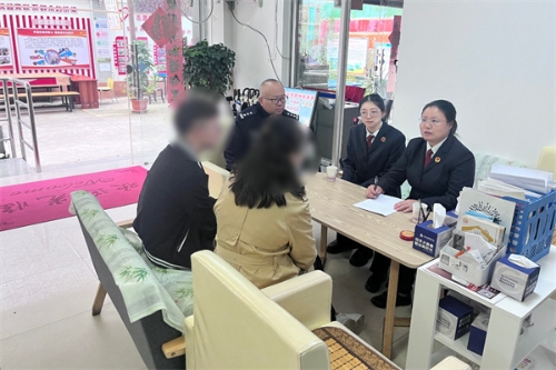 2.承办检察官通深入社区走访调查