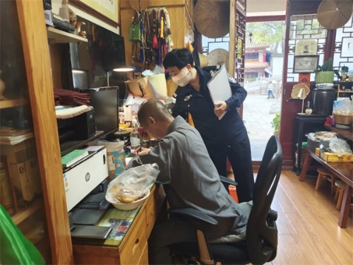 5.入户走访群众