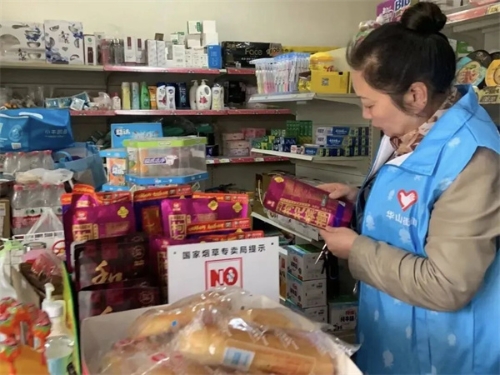 6.带动“红袖标”志愿者参与法制宣传活动