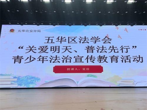 微信图片_20260318142911_副本