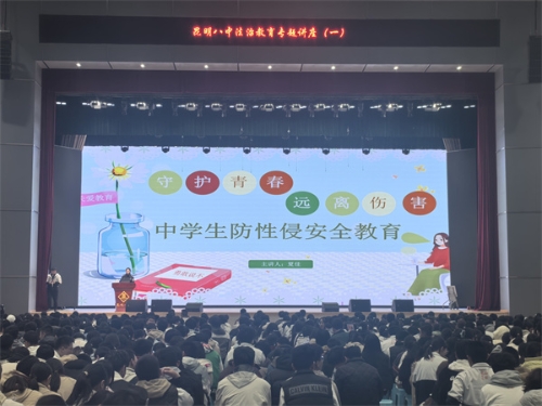 微信图片_20260318142948_副本