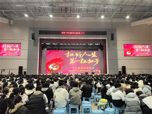 微信图片_20260318142941_副本