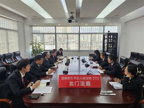 3.召开专项工作座谈会